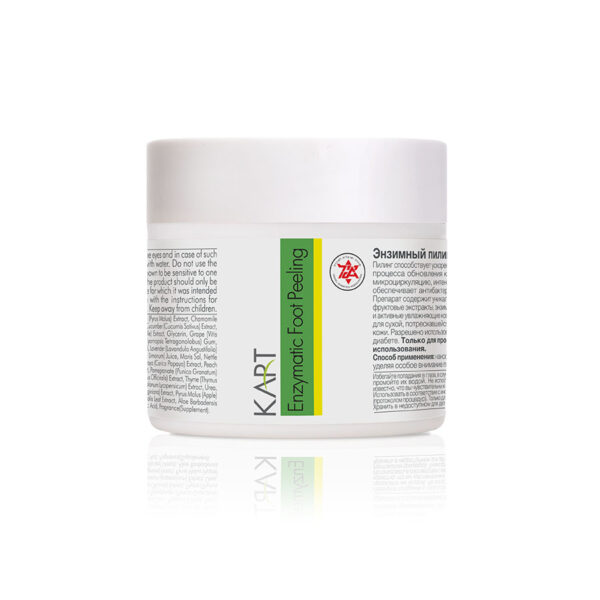 Foot Enzimatic Peeling